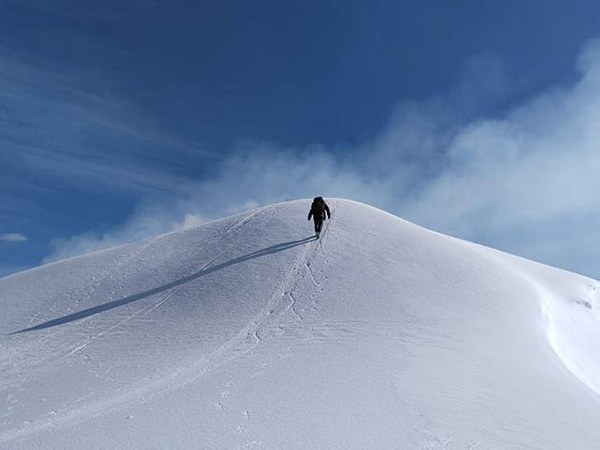 Expedición Nevado Del Huila